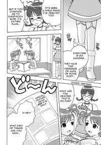 (C77) [St. Rio (Various)] The Idolm@meister Deculture Stars 2 (THE iDOLM@STER) [ENGLISH]