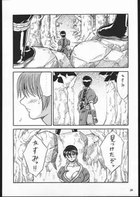 (C57) [METAL (Various)] MODEL SPECIAL 10 (Various)