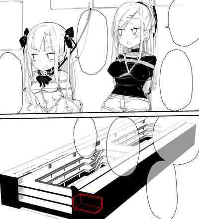 デパート型SMイベント会場・迷子のM女誘拐連れ回し