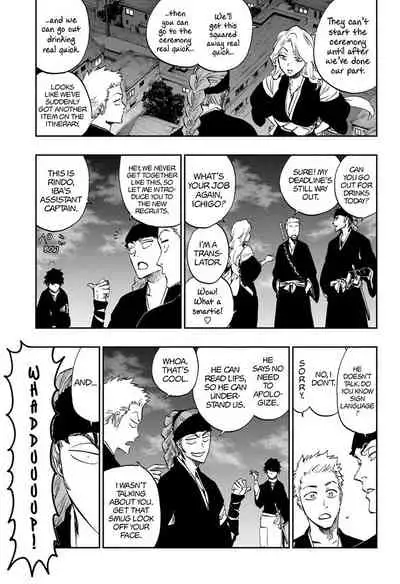 Bleach - 20th Anniversary Special One-Shot