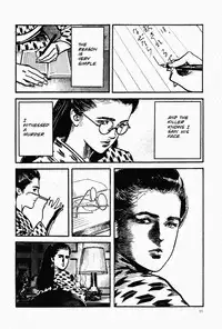 Crying Freeman Vol. 1