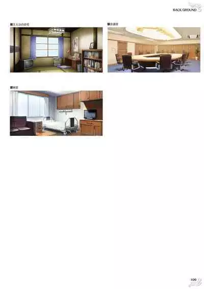 NobleWorks Official Visual Fanbook