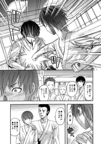 [Yuzuki N Dash] Another World [Decensored]