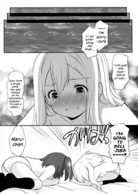 (CT28) [Imomuya Honpo - Singleton (Azuma Yuki)] Ruby-chan wa Maru no Mono zura! | Ruby-chan belongs to Maru zura! (Love Live! Sunshine!!) [English] {/u/ scanlations}