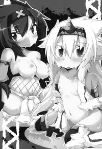 (C83) [Reku Kuukan (Reku)] Kirin no Moshi mo no Sonogo no Hanashi (Monster Hunter)