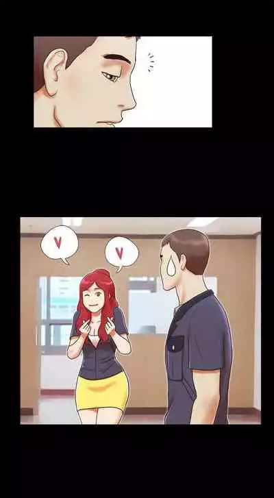 She：我的魅惑女友 1-79