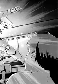 COMIC Mugen Tensei 2019-04