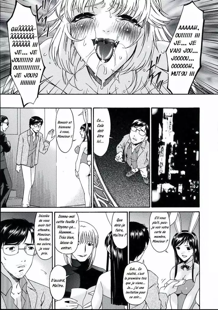 Tsumi Haha 2 - Mère Impure 2 Ch 8 - 16