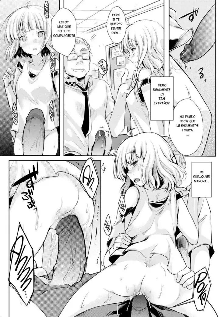 Naughty Girlfriend’s Preparations