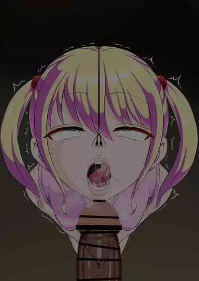 Mesugaki Saimin Chōkyō Hon