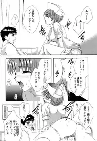 [Takahashi Kaho] Olympia