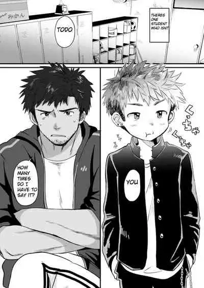 Houkago Seito Shidou | After School Student Guidance