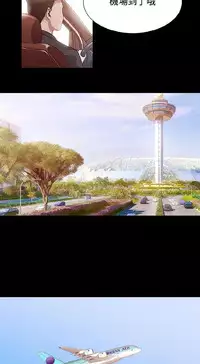 [曹栗] 赞助者 [中国翻訳]