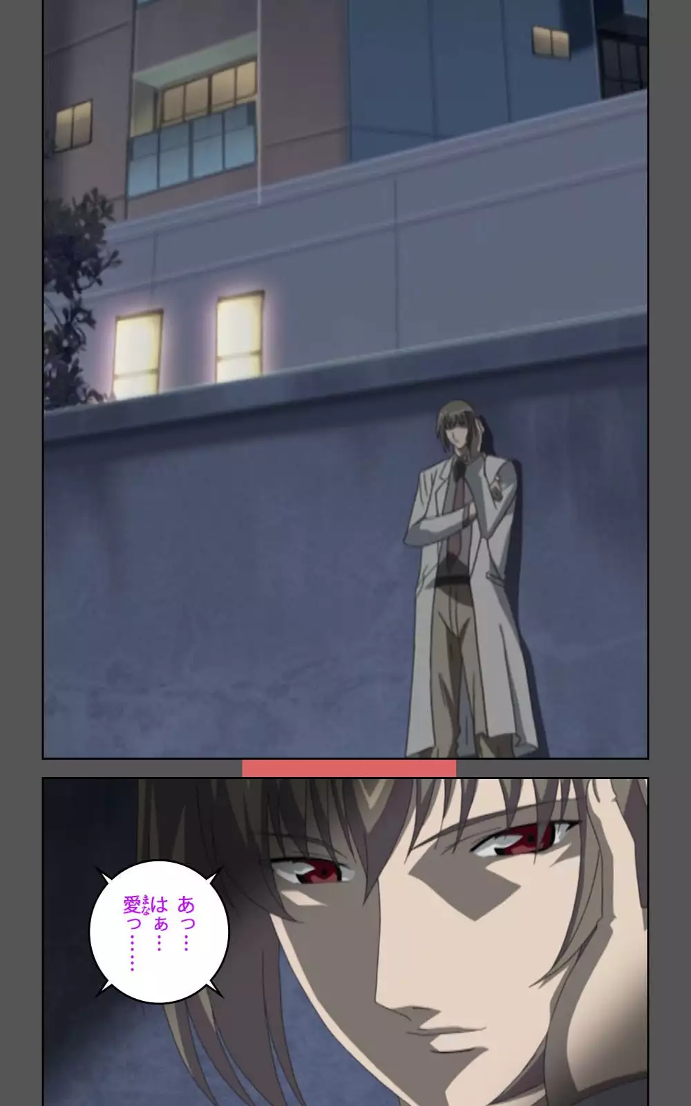 Yakin Byoutou・Ni ope:03 Complete Ban