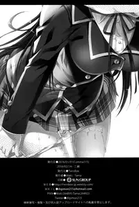 (COMITIA115) [TwinBox (Maki, Tama)] Tonari no Aoi Nee-chan [Chinese] [无毒汉化组]