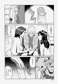 [Anthology] Doutei Kari - Fudeoroshi Anthology | Virginity Hunting - Lose One's Virginity Anthology