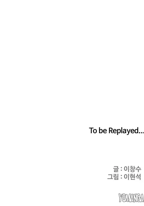 Refrain Love Ch.1-37