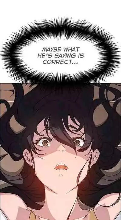 Rain Curtain Ch.20/40