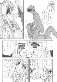 [Gypsy's Kiss] DANCE IN THE DARK (Various) [Digital]