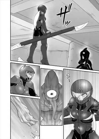 鉄騎姫 ―TEKKI― 38-64話