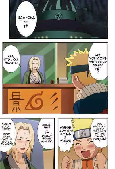 Tsunade and naruto