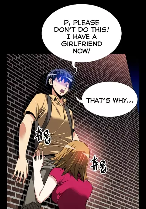 Love Parameter Ch.1-66