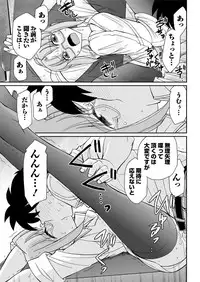 Action Pizazz 2018-10 [Digital]