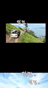 Missing Ch.1-10 (English) (Ongoing)