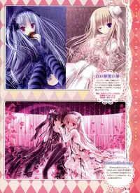 Dengeki Moeoh 2011-04