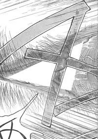 [Mayumi Daisuke] Kedamono Gurui