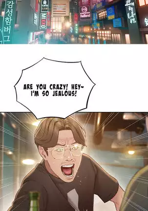 Love Limit Exceeded V.2