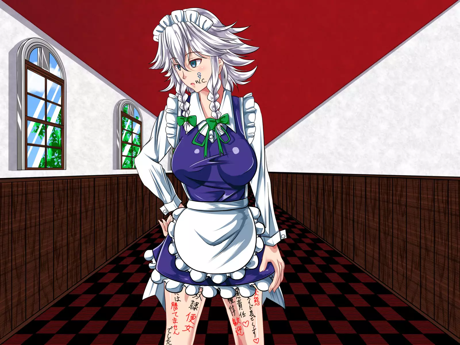 Saimin Emaki Sono Ichi