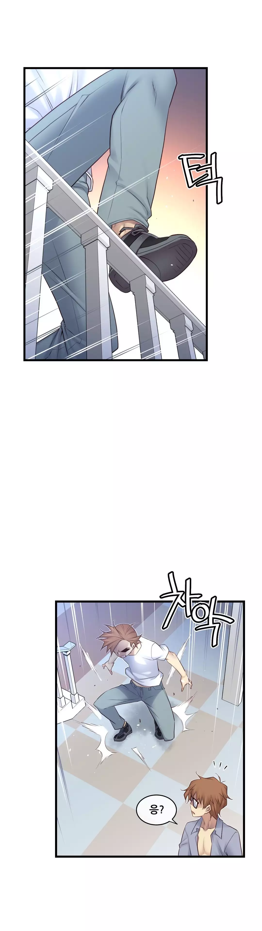 Master in My Dreams Ch.90-118