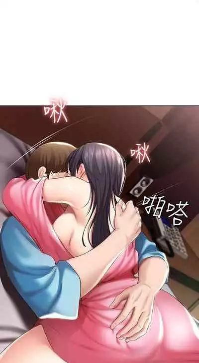 养老金的所有者 31-54 CHI