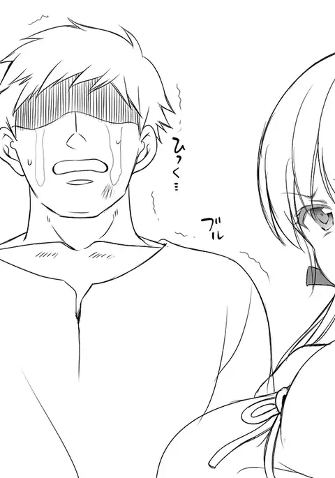 ]C89・Lily（Premium）