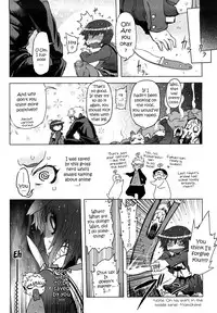 [Drill Jiru] Sperm-star [English] {YQII}