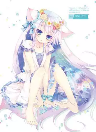 Dengeki Moeoh 2022-06 [Digital]