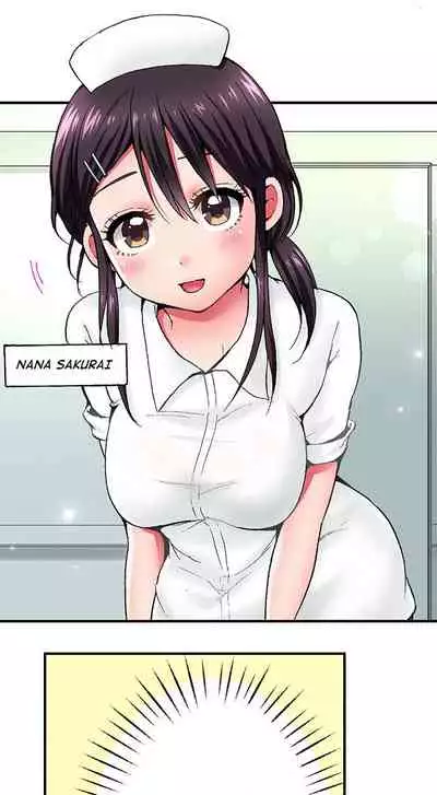 Pranking the Working Nurse Ch.1/?