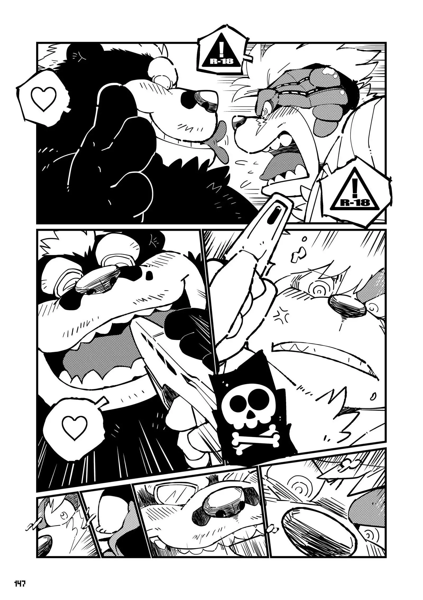 Wansoro - Wantaro Anthology