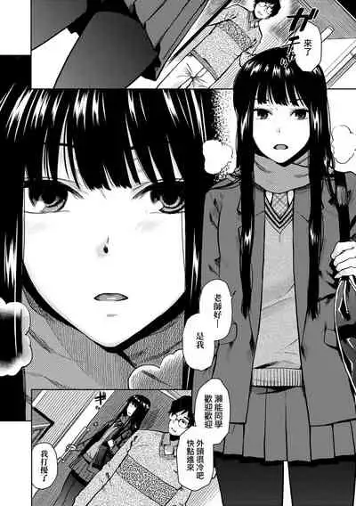 BorderLine | BorderLine