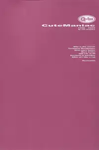 (C70) [Q-Bit (Q-10)] CuteManiac (Various)