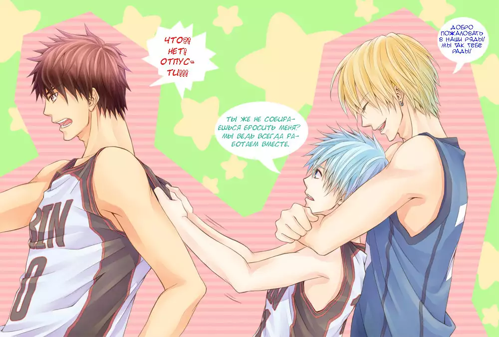 Gamushara Mob Rape 2 Chikan Jigoku Hen