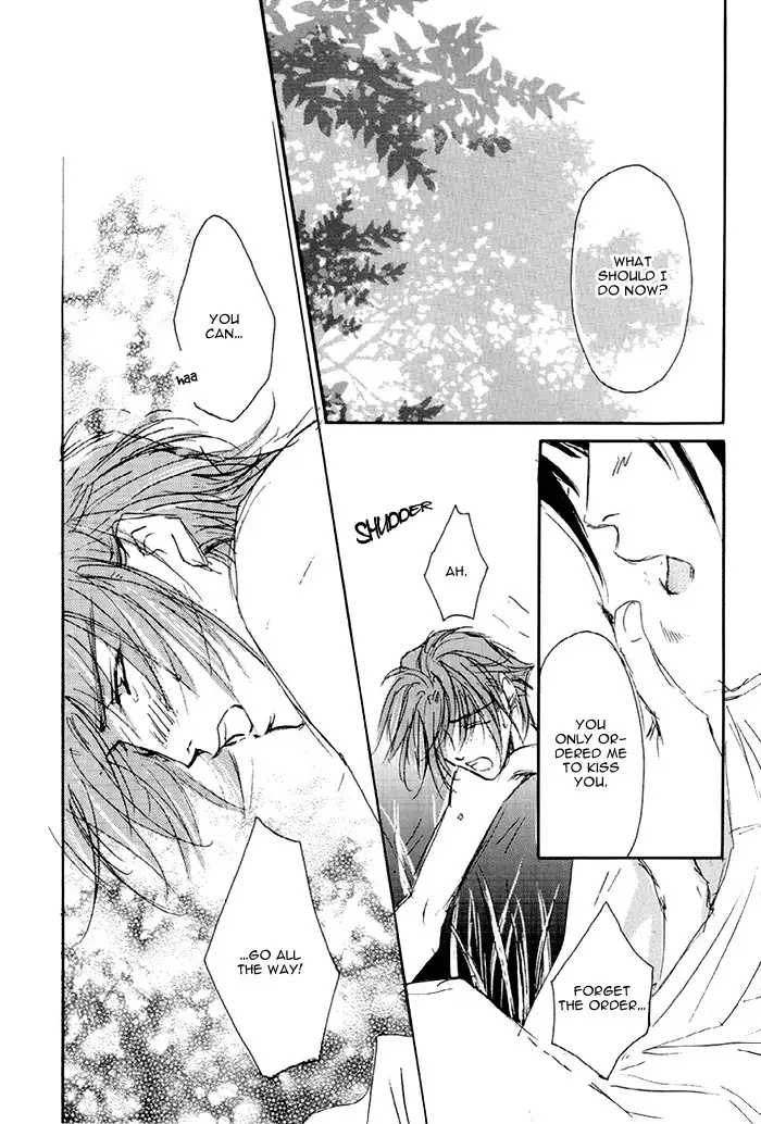 Double call - 69 / 1999