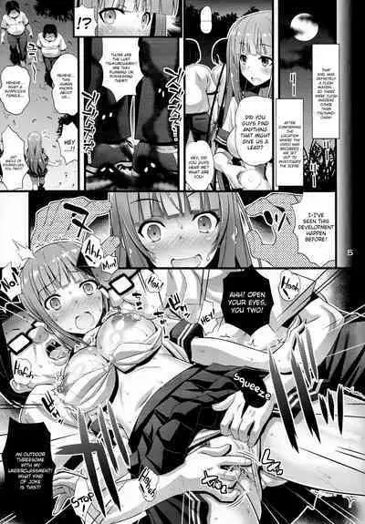 [Steel Mayonnaise (Higuchi Isami)] Niku Miko no Utage Yon ~Houkou no Bakubou~ [English] {Hennojin} [Decensored]