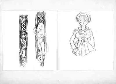 ALICESOFT ORION SCRIBBLES with CROQUIS ULTIMATE EDITION VOL.2 織音計画特別版 ラフ画集