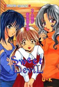 COMIC Papipo 2000-04 [Incomplete]