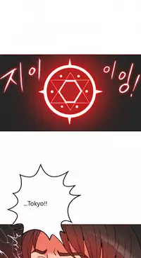 [Pimpdog] Johnson Contractor [English] (Incomplete)