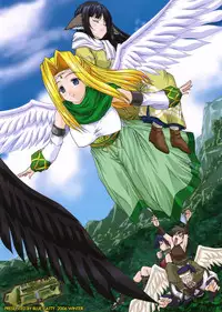 (C71) [Blue Catty (Map)] Kamyuchi!? - The Princess of Onkamiyamukai - (Utawarerumono)