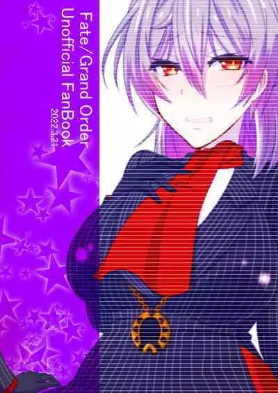 Kyuutei Gakuchou to Maryoku Kyoukyuu!