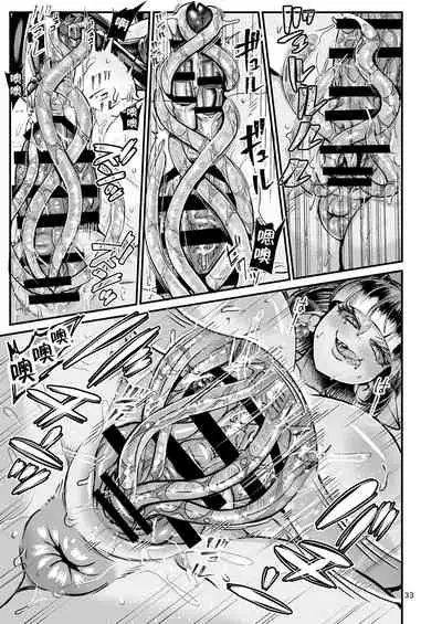 Clavelle to Miosotis